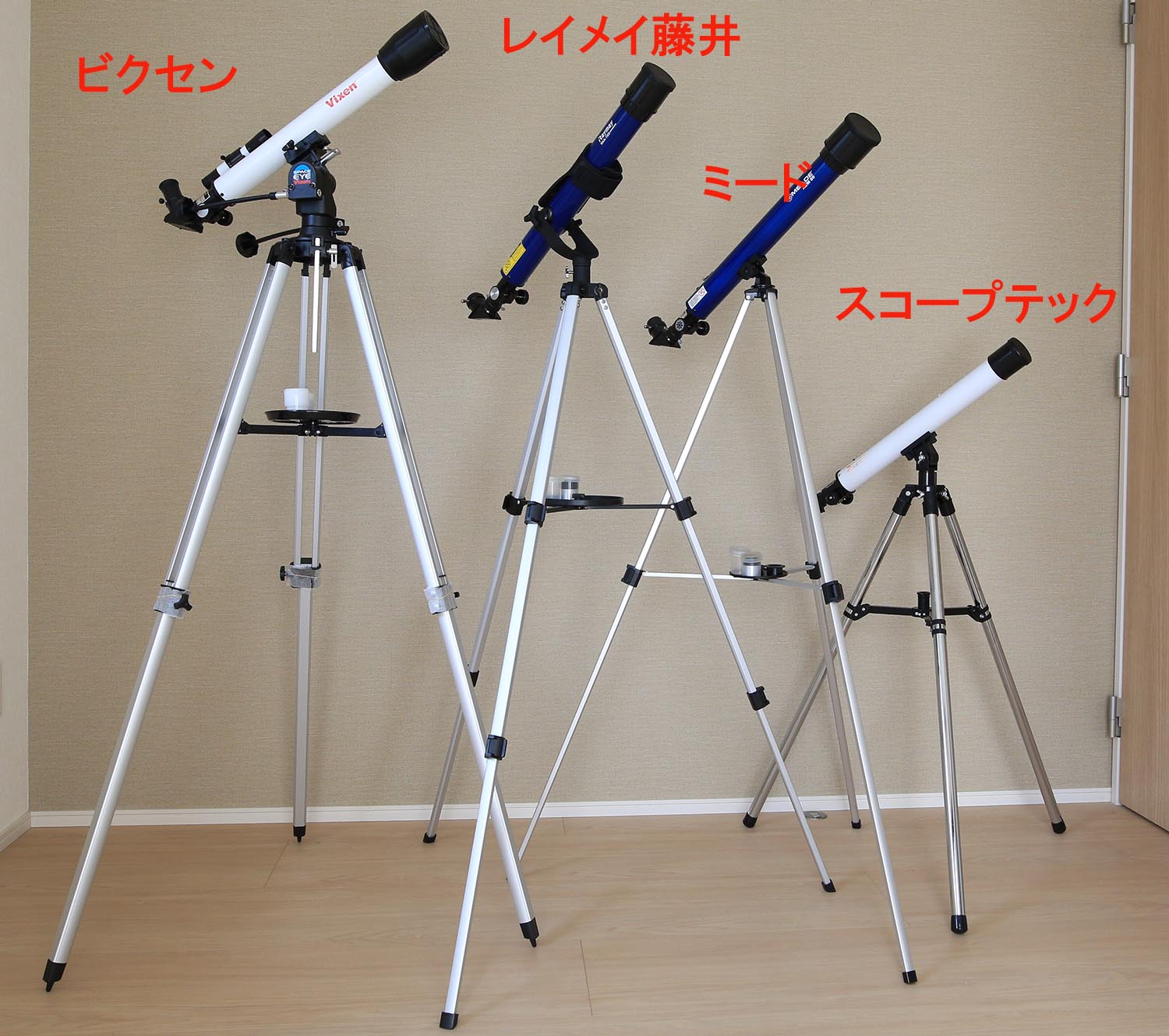 よく見える天体望遠鏡はどれだ！？連載(2)【1万円で買える天体望遠鏡 