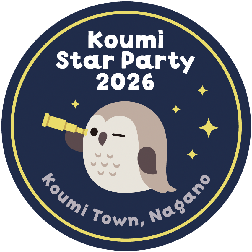 KSPロゴ