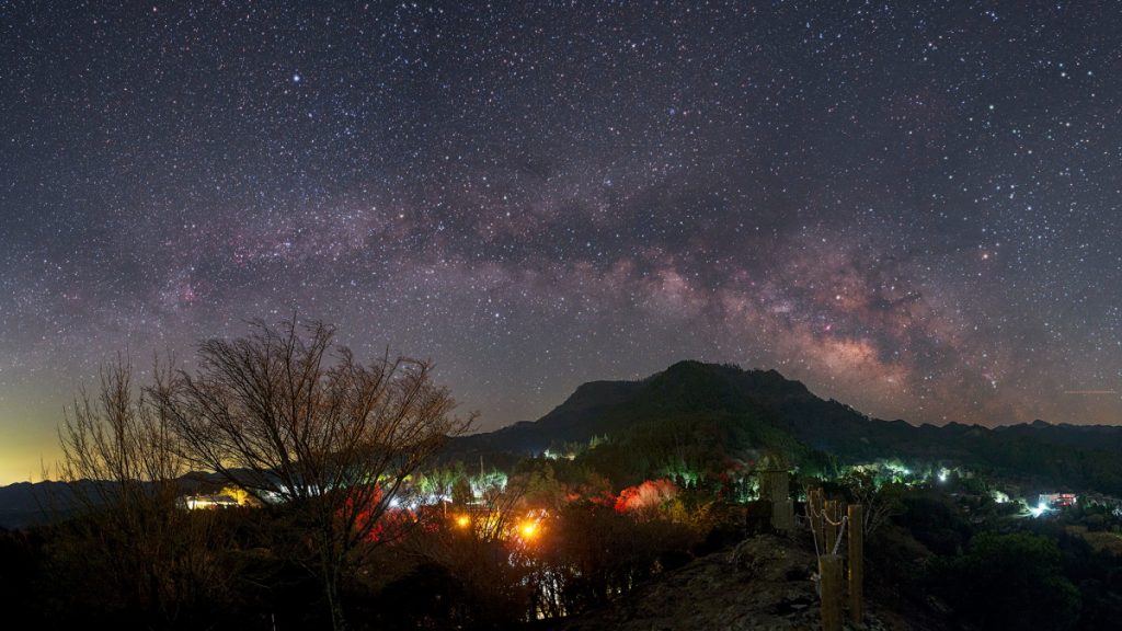 花見が岩公園(1)天の川のアーチ - スター・リフレクションズ