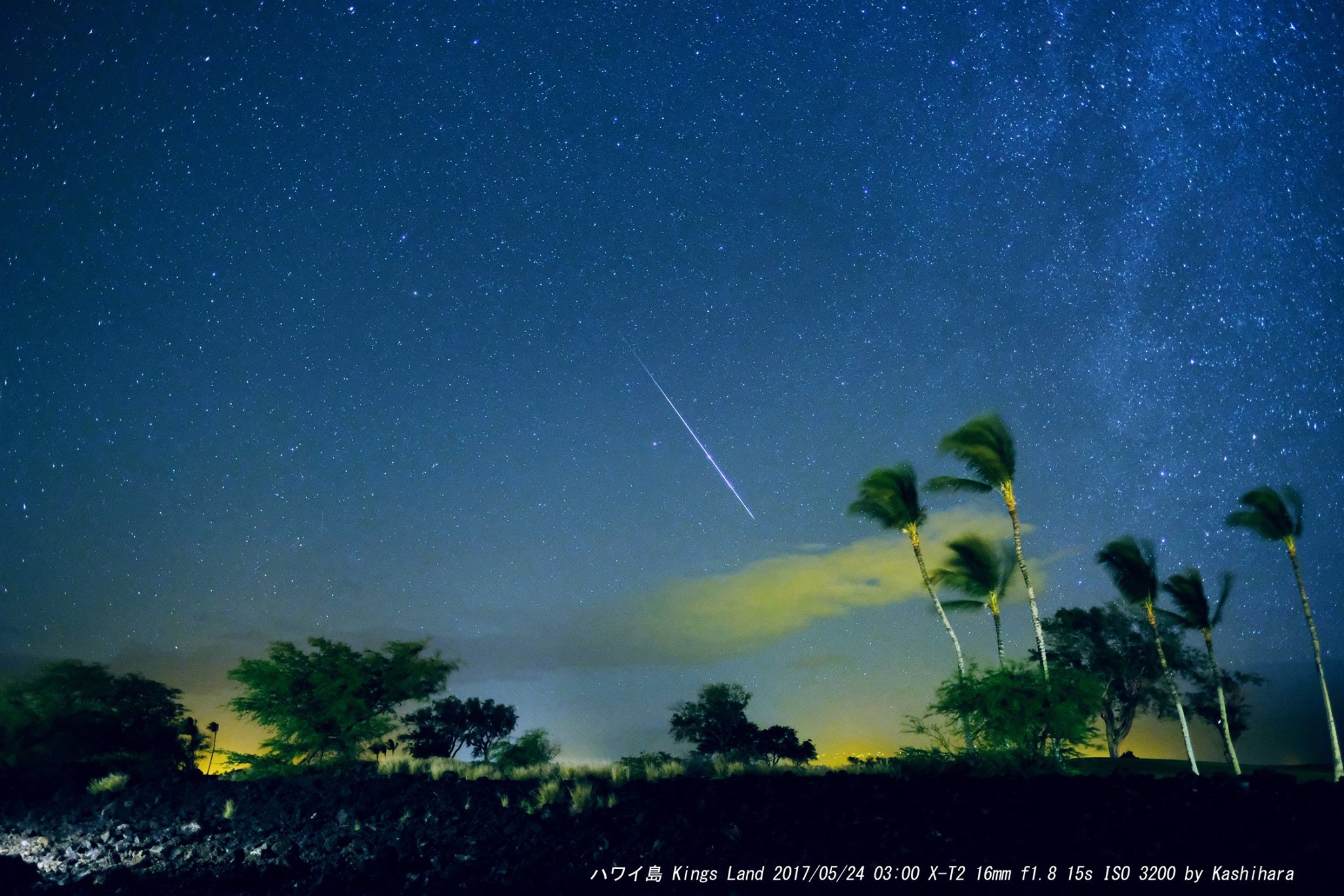 北極星を横切る流れ星 ハワイ島で 天リフギャラリー
