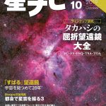 81INp3r7zQL-150x150.jpg