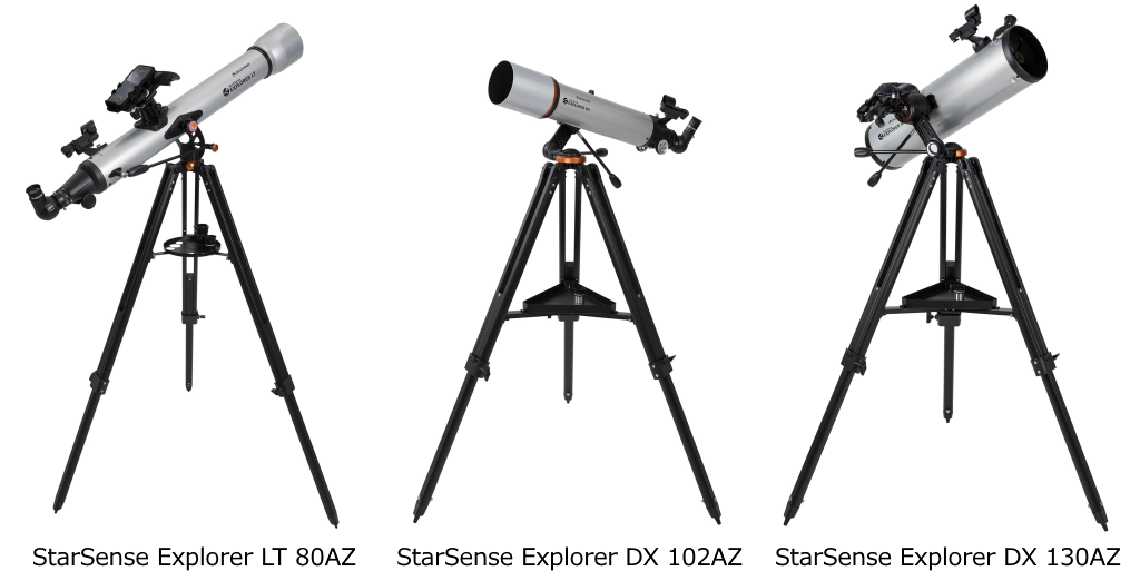 26136円 新作入荷!! セレストロン 天体望遠鏡 StarSense Explorer LT 80AZ 撮影セット