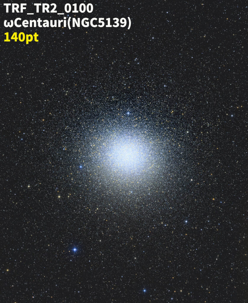 ω星団(NGC5139)