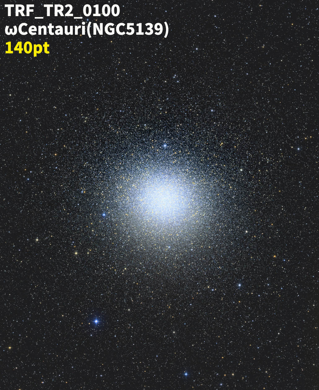 ω星団(NGC5139)